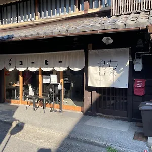 七条みやび Nanajo Miyabi Japan