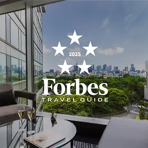 Отель New Otani Executive House Zen