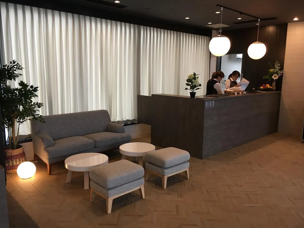 Belken Hotel Tokio Japón