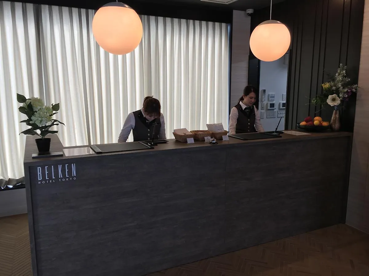 Belken Hotel Tokio 3*,  Japón